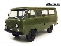 Коллекционная масштабная модель 1:43 Автобус УАЗ-452В, хаки (Start Scale Models)